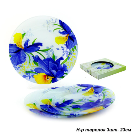 Тарелки 3 штуки 23 см / S3009/3-J039 /уп.12/