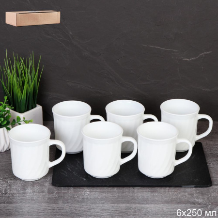 Кружка 6 штук 250 мл  рифленая CB250 (WHITE) /уп 12/