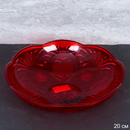 Салатница круглая d 20 /уп 40/