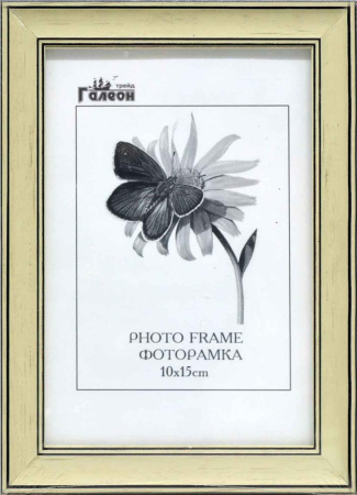 Фоторамка 10х15/JR188-5168/