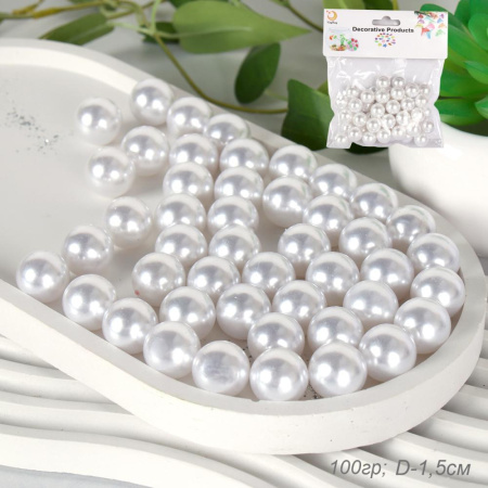Декоративные камни 100г Жемчуг серебро / XM-45A /уп 200/ пластик