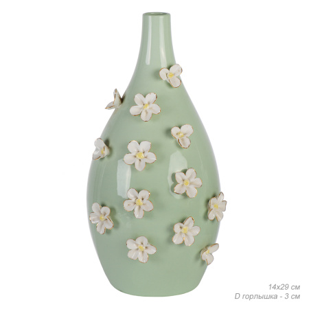 Ваза 35 см / FL-15-1 /уп 4/  (50)