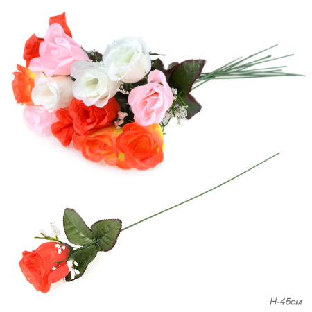 Цветок искусственный Роза 45 см / 0341-40 /уп 24/3000/