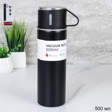 Термос 0,5 л / CP-798 /уп 50/ черный/