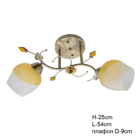 Люстра классическая / YX1908-2 /уп 6/