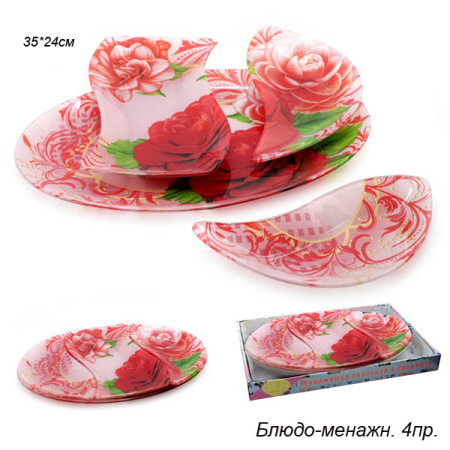 Менажница 4 предмета 35х24 см / S4411/4-L017 /уп 8/