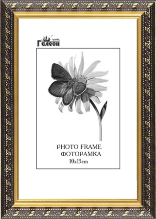 Фоторамка 10х15/1500C-014D/
