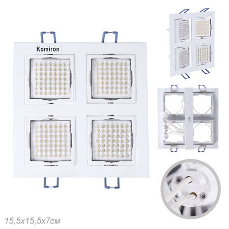 Светильник Komiron Empire 4L White /уп.20/