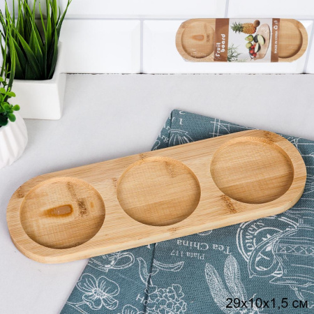 Блюдо сервировочное менажница 29х10х1,5 см / DW-600 /уп 100/ бамбук