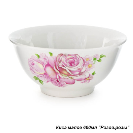 Кисэ малое Розовые розы / 0166 /уп 18/ гр 8