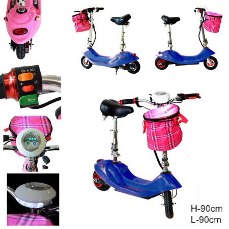 Электросамокат / LYS-006-2 /уп 1/ синий