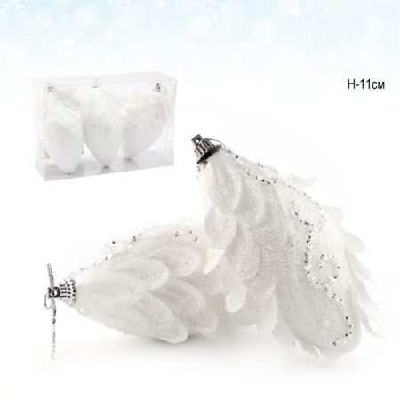 Украшение на елку 11 см 3 штуки белый / CQ1335/11 /уп.120/