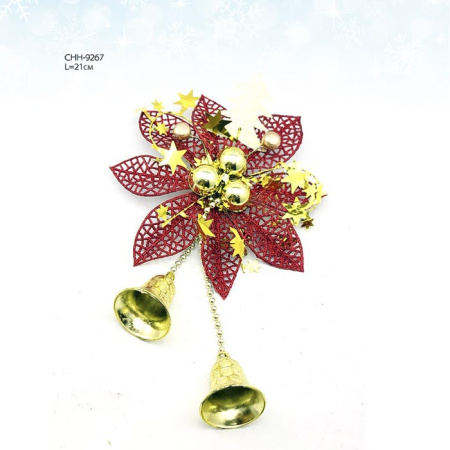 Новогоднее украшение Колокольчик красный / CHH-9267#24 /уп.350/