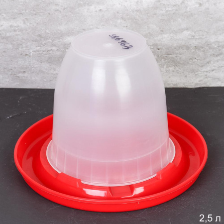 Поилка для птиц 2,5 л  микс/уп 15/