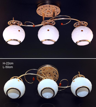 Люстра классическая / GH2298-3 /уп4/