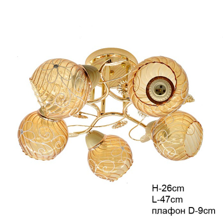 Люстра классическая / T8182-5 /уп 4/