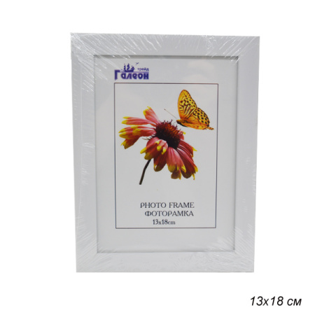 Основное фото