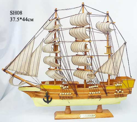 Макет парусного корабля 42х39 см / SH08 /уп 8/