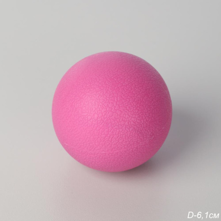 Мячик массажный Woohooo Relief Ball / 6.1 х 6.1 / розовый/уп 100/