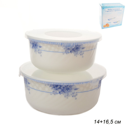 Салатник с крышкой 2 предмета / HDW2B-XN (6754) /уп 12/ К