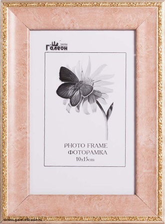 Фоторамка 10х15 / 10122-2 /