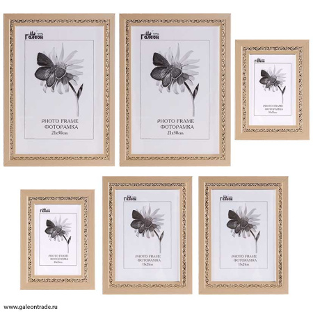 Фоторамки 6 штук набор  /KS2813-4/