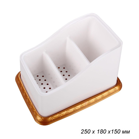 Подставка для столовых приборов Каскад / М5815 /уп 16/ бело-золотой