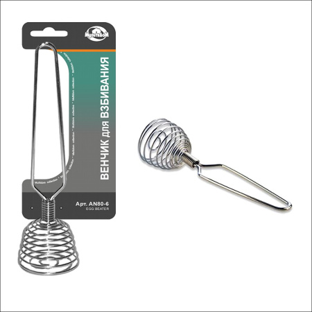 Основное фото