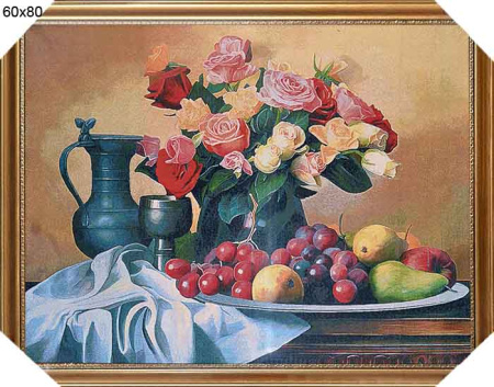 Картина гобелен 60х80 Розы с фруктами /10059-2/