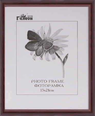 Фоторамка 15x21/1302A-078A/