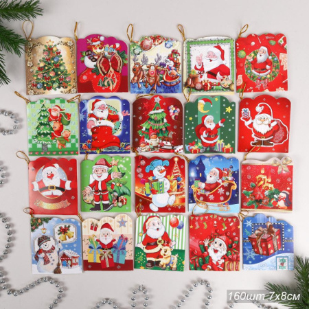 Открытка набор 160 штук Новый год / DE-700 /уп 100/