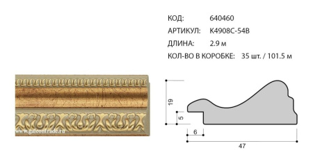 640460.jpg