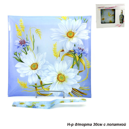 Блюдо для торта с лопаткой 30 см / 1057-Z329 /уп.12/