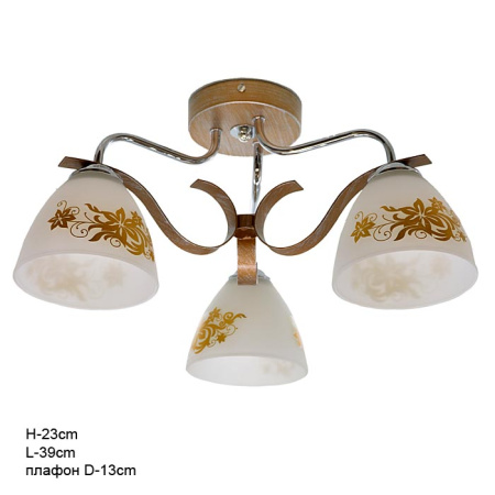 Люстра классическая / M087145A/3 /уп 2/