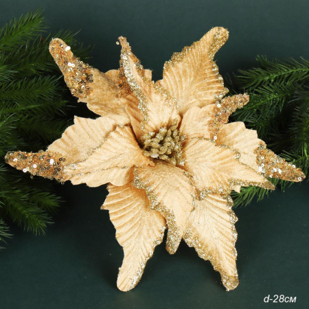 Цветок декоративный 24х28 см Пуансетия золото / NG33-10 /уп 100/600/ (50)