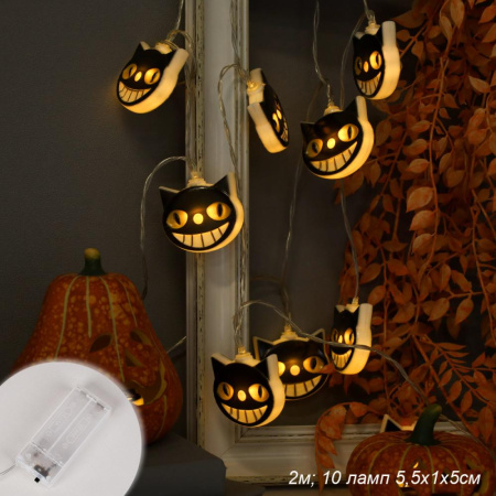 Гирлянда светодиодная 2 м 10 LED Кот / ERD-104 /уп 100/Хэллоуин