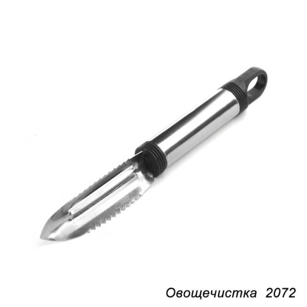 Основное фото