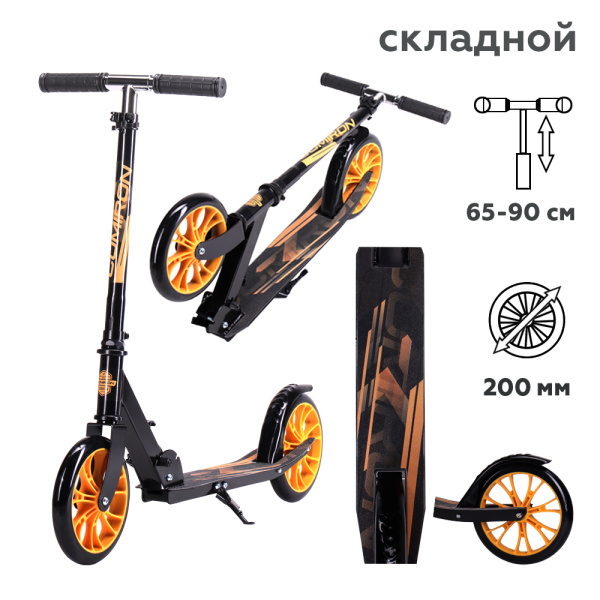 700704-inf.jpg