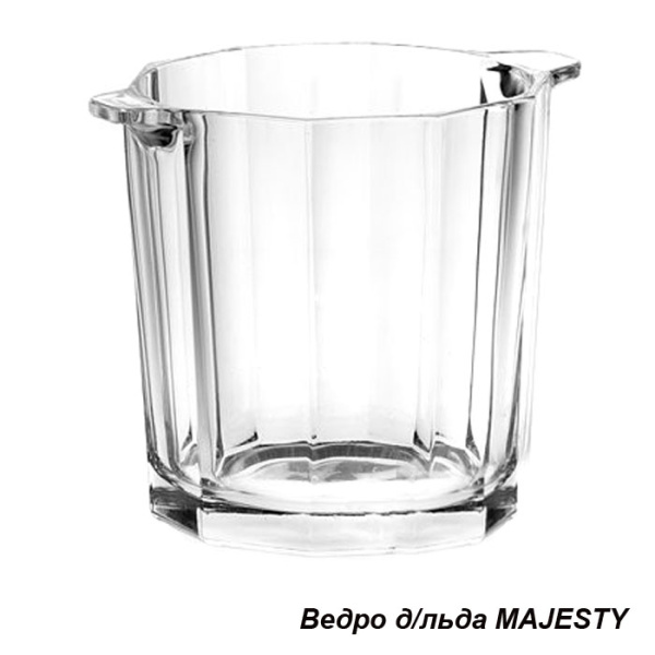 Ведро для льда MAJESTY / 68308SL /уп.6/ 