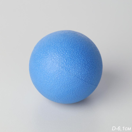 Мячик массажный Woohooo Relief Ball / 6.1 х 6.1 / синий/уп 100/