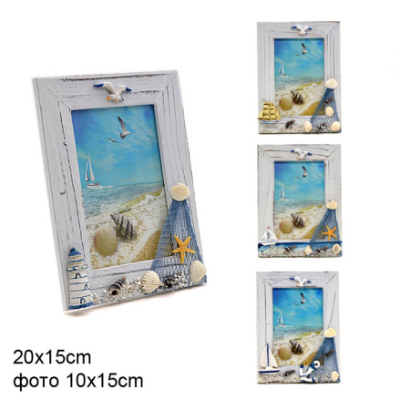 Фоторамка /F2011D F2099BC/уп.96/