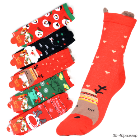 Носки р. 35-40 Новый год / L825 /уп 10/1200/ ОДНА ПАРА/ МАРКА