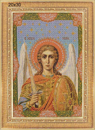 Икона Михаил Архангел 20х30 гобелен / N031/4003C-056A1/
