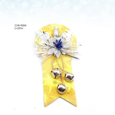 Новогоднее украшение с бубенчиками 22 см/ CHH-9264 /уп.350/ 