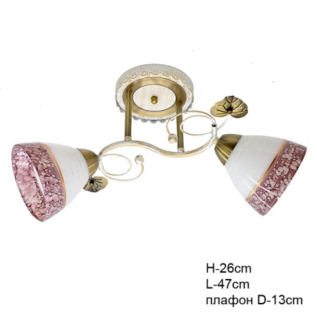 Люстра классическая / LM2892-2 /уп 4/