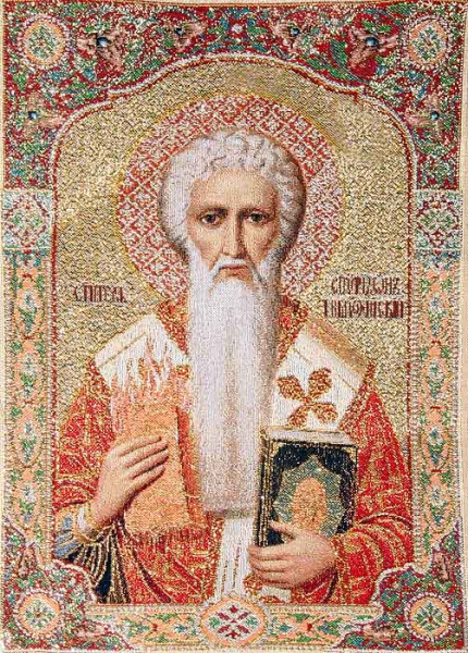 Гобелен полотно 20*30 N109 Серафим Саровский