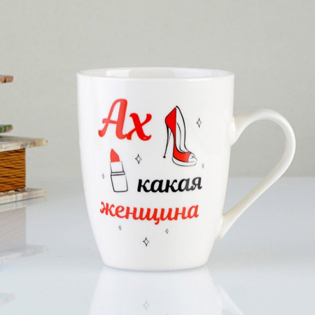 678496-Ах_какая-2.jpg