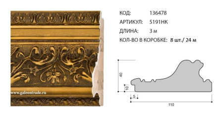 136478.jpg