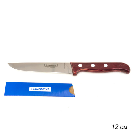 652649.jpg