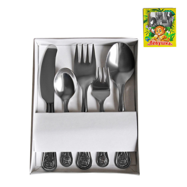 Столовые приборы 5 предметов Левушка / 1с2357 /уп /